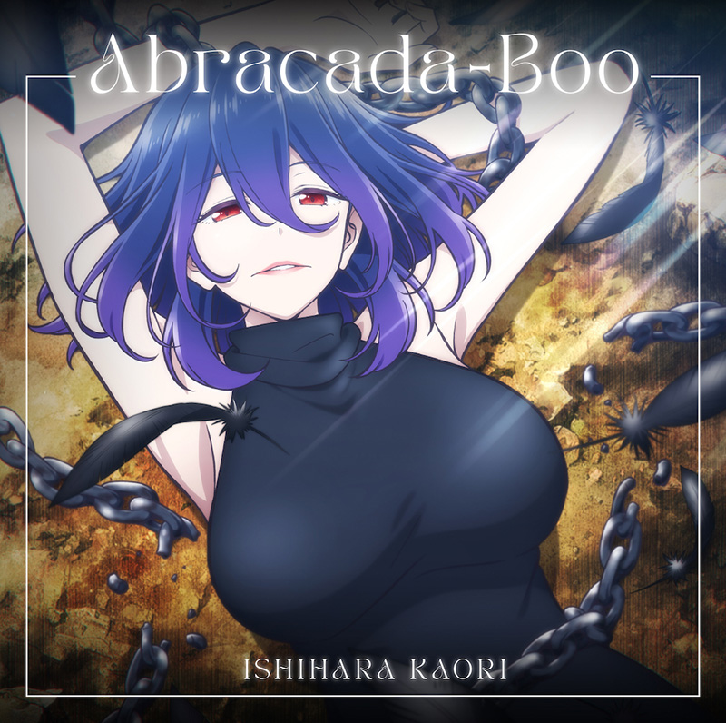 石原夏織 「Abracada-Boo」通常盤 （CD Only）